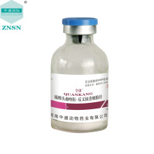 Производитель пенициллина ZNSN P rocaine для ветеринарии